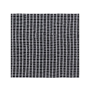 Filet brise-vent 50%