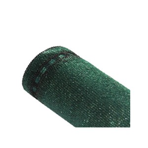 Brise-vue 100% - 300g/m²