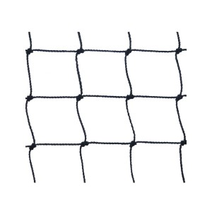 Filet anti-étourneaux - 28 mm