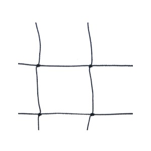 Filet anti-pigeons - 50 mm